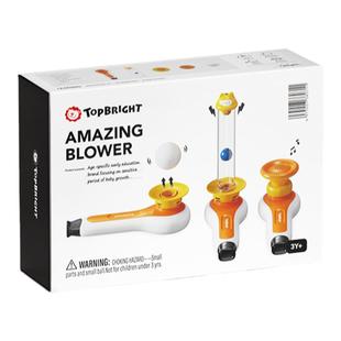 特宝儿百变吹吹乐小喇叭儿童玩具气息训练宝宝肺活量锻炼乐器3岁