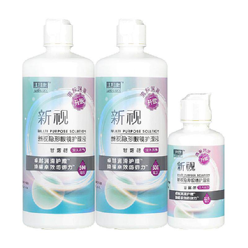 //img.alicdn.com/bao/uploaded/O1CN01MPzv0S26A124T4R2Z_!!6000000007620-0-yinhe.jpg