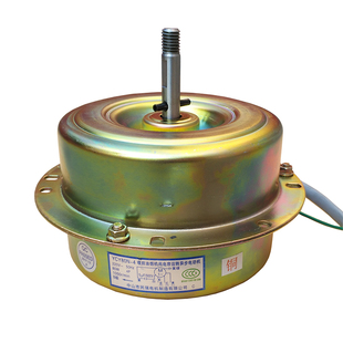 抽油烟机电机纯铜线民强马达热保大吸力W大功率YCY正反转厨电配件