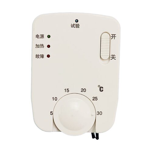 LX-502碳晶电暖器 碳纤维取暖器温控开关油汀暖气片电热画温控器