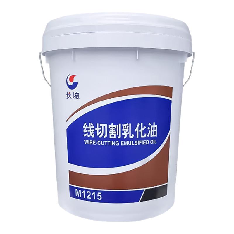 长城牌线切割乳化油M1215