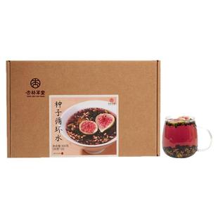 杏林草堂种子循环茶亚麻籽无花果茶花茶女养生茶包泡水饮品旗舰店