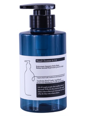 样板间卫浴摆件洗手液按压空瓶