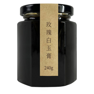 非遗膏方白玉玫瑰膏宫廷美颜非全身黄皮肤嫩三白汤膏内调药材膏方