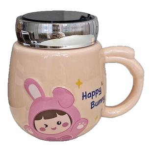 高颜值马克杯创意镜面陶瓷杯带盖陶瓷杯儿童用可爱牛奶杯子