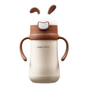 保温奶瓶新生婴儿 6个月以上宝宝多用恒温吸管杯1到3岁儿童保温杯
