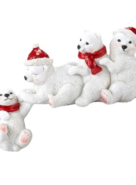 援手货架保姆树脂桌面摆件