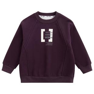 小象汉姆童装男童加绒卫衣儿童冬装打底衫2025新款男孩套头长袖潮