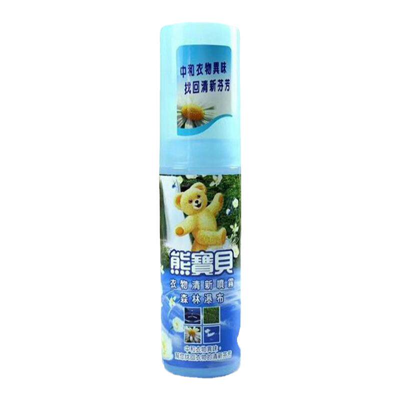 台湾熊宝贝衣物清新喷雾
