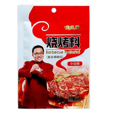 明星代言抖音同款唛凤乐烧烤料