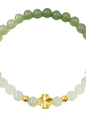 四叶草黄金手链女士足金和田玉