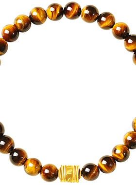 宫里上新正品天然虎眼石手串