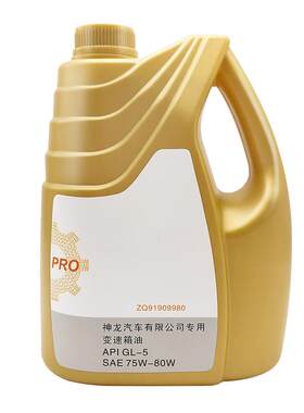 标志雪铁龙原厂手动挡变速箱油