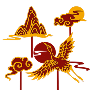 祝寿蛋糕装饰插牌福如东海寿比南山双层仙鹤祥云祝福语亚克力插件