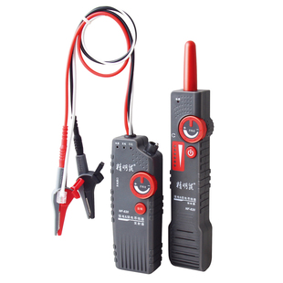 精明鼠寻线仪NF-820地埋线测线仪墙体电线电缆暗线强电检测仪220v