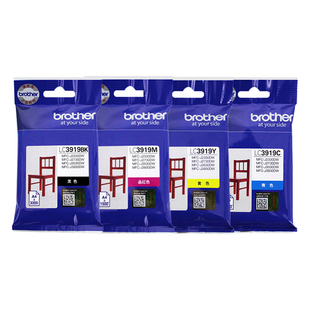 兄弟原装LC3919BK墨盒适用 MFC-J3930DW 3530DW 2330 2730 彩色