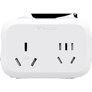 公牛16A免拔插座带开关一转二转换器大功率16安空调专用插排插板