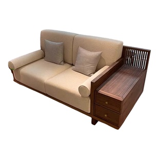 乔木宋式美学北美黑胡桃实木沙发新中式禅意客厅别墅会所沙发组合