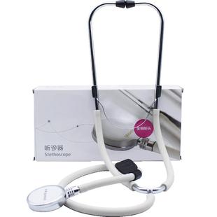 鱼跃医用听诊器单双用孕妇宝宝胎动听胎心医学生专业心肺呼吸听筒
