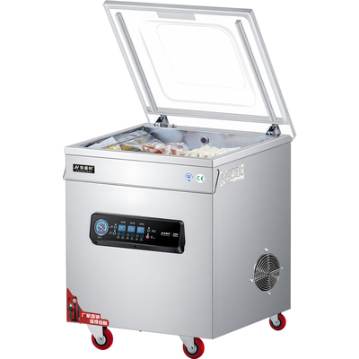 安盛科真空机商用全自动干湿两用