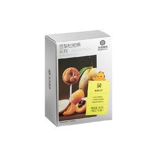 babycare光合星球3岁+儿童零食棒棒糖雪梨枇杷棒水果条鲜果糖果