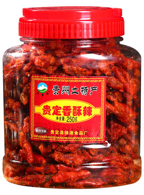250克X2瓶新鲜可当零食吃的辣椒