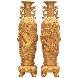 落地龙凤花瓶摆件一对客厅电视柜旁边装饰工艺品公司开业乔迁礼物