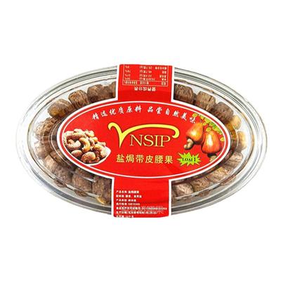 大颗粒腰果盐焗坚果仁休闲零食品