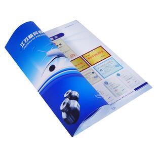 画册印刷宣传册公司设计制作小册子三折页印刷图册企业产品说明书打印员工手册制作精装书本定做广告样本订做