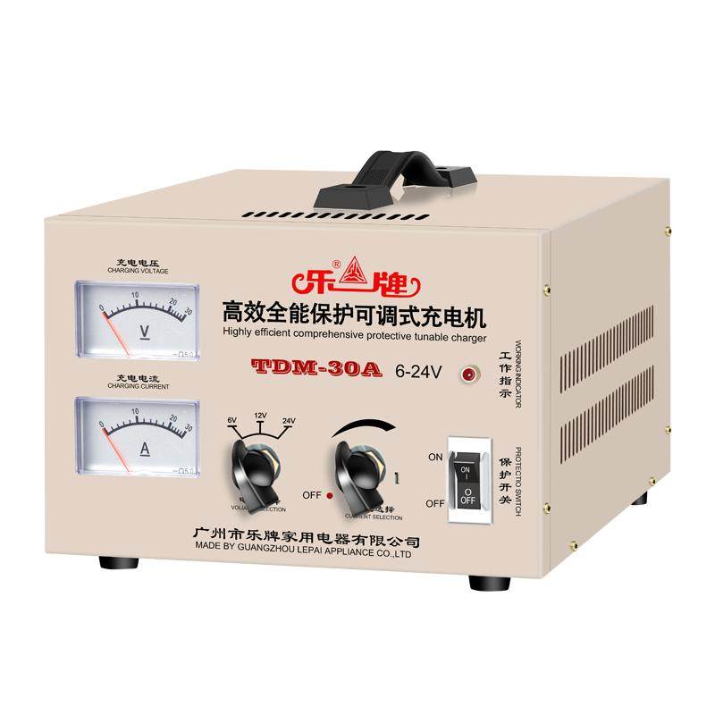 纯铜汽车电瓶充电器12v24v充电机