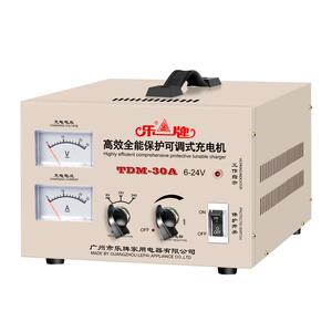 纯铜汽车电瓶充电器12v24v充电机
