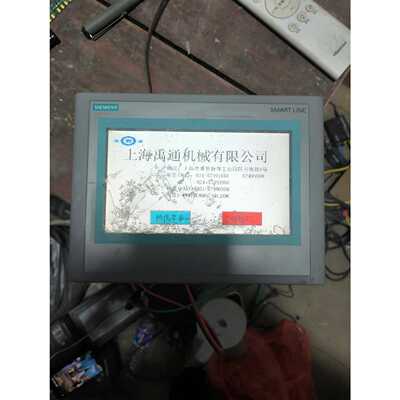 询价-SMART700IE触摸屏6AV66480B-可维修