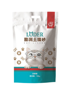 膨润土猫砂20公斤快速结团