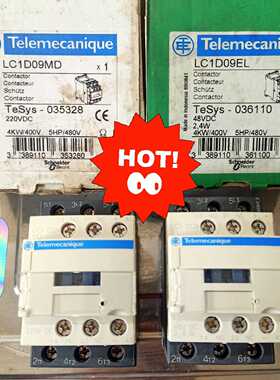 【议价-可维修】  LC1D09MD LC1D09EL 工控备件  /均有货