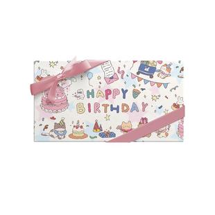 ISUKA一树家｜小咪的派对生日系列礼物包装纸礼品纸大尺寸情人节送朋友男女生伴手礼盒高级感花束包书皮彩纸