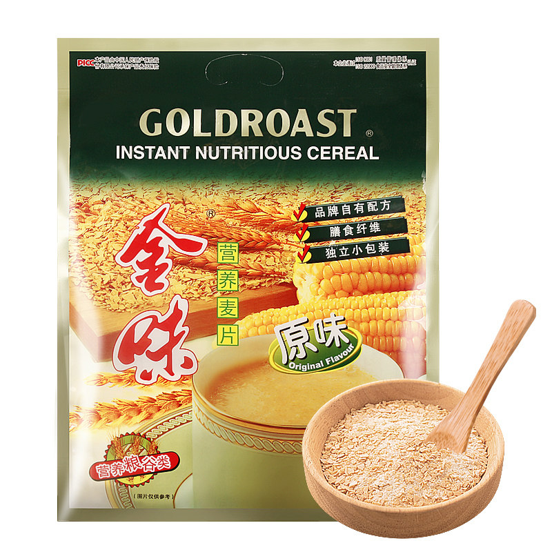 金味麦片 原味营养麦片学生代餐速溶 燕麦片早餐即食冲饮年货送礼