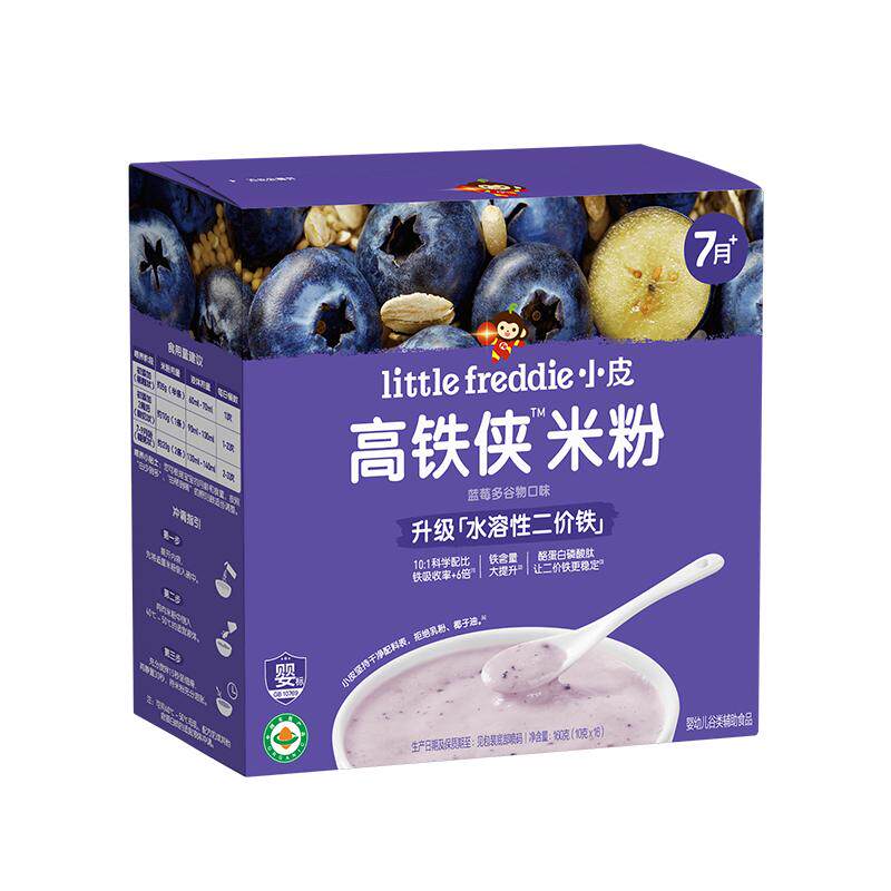 //img.alicdn.com/bao/uploaded/O1CN01MQE0Cf1IyeAG3KRIR_!!6000000000962-0-yinhe.jpg