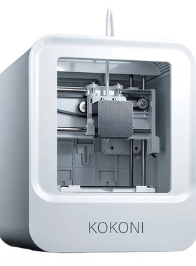 【儿童礼物优选】KOKONI3d打印机