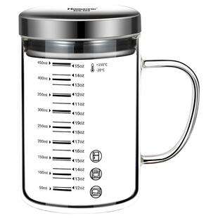 玻璃牛奶杯儿童刻度杯带盖杯子早餐燕麦豆浆杯可微波炉加热水杯小