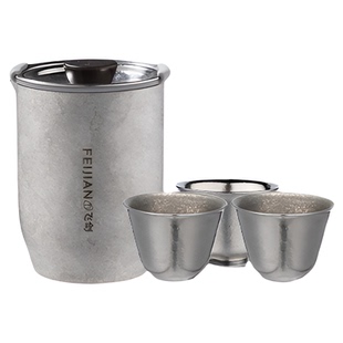 【官方正品】飞剑纯钛旅行茶具便携式收纳包户外一壶三杯纯钛水杯