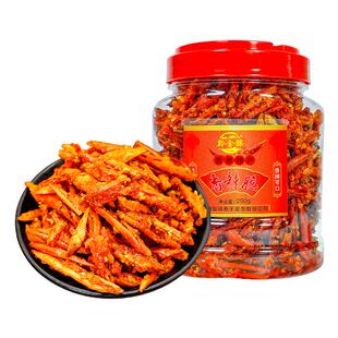 黔食锦辣椒酥香辣脆贵州农家土特产干吃花生下酒菜油炸休闲小零食