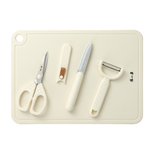 张小泉刀具四件套水果刀菜板套装厨房剪刀削皮刀厨房套装厨房好物