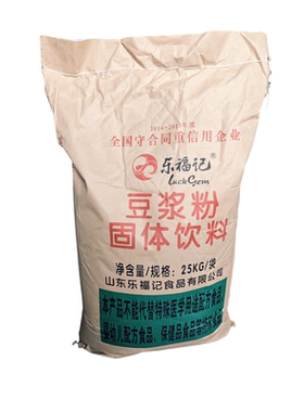 商用豆浆粉早餐乐福记