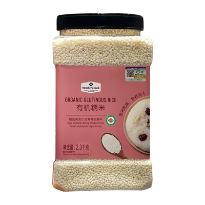 山姆代购MM东北有机圆糯米2300g新鲜白江米五常杂粮粗粮白糯粘米