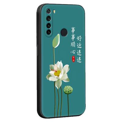 luckrider适用于红米note8手机壳redminote8保护套m1908c3je网红hongmi经典中国风note8软壳hmn0te8爆款redmi