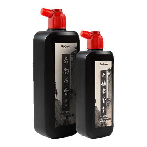 touchmark练习墨汁书法专用毛笔墨水100/250/500/1000g精制墨液书法专业大瓶工地用朱砂液国画初学者练习墨水