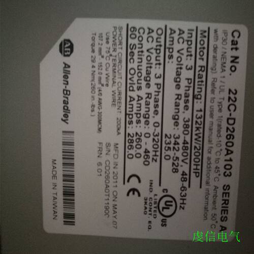 议价22C-D208A103  AB 变频器 罗克韦尔处理器 22CD208A103 正品