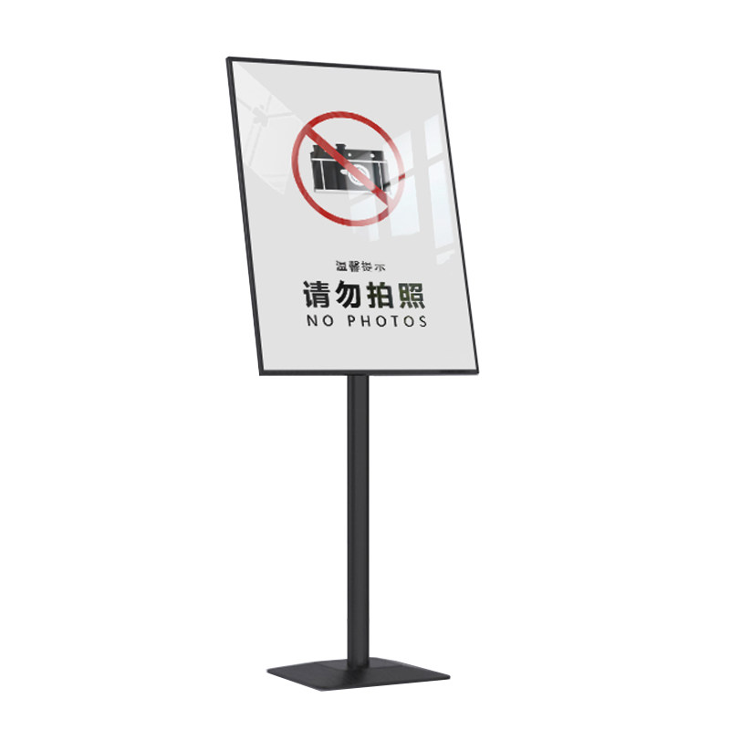 仓库标识牌工厂落地展示牌立式车间区域分区指示警示牌温馨提示牌