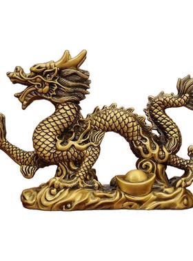 祥龙元宝汉龙黄铜神龙摆件十二生肖祥龙献瑞金龙吉祥物办公室礼物