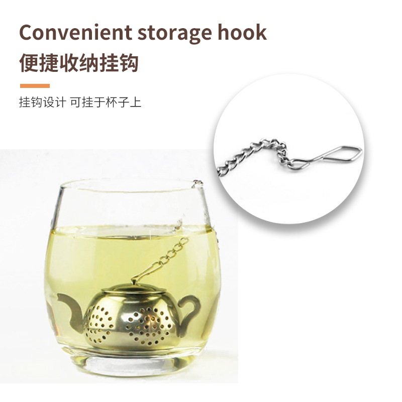 厂家圆壶形茶球茶具创意304漏过滤器茶茶具链不锈钢滤茶叶茶器